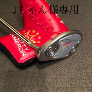 スコッティキャメロン(Scotty Cameron)のJちゃん様専用　スペシャルセレクト 2020 FLOWBACK 5.5(クラブ)