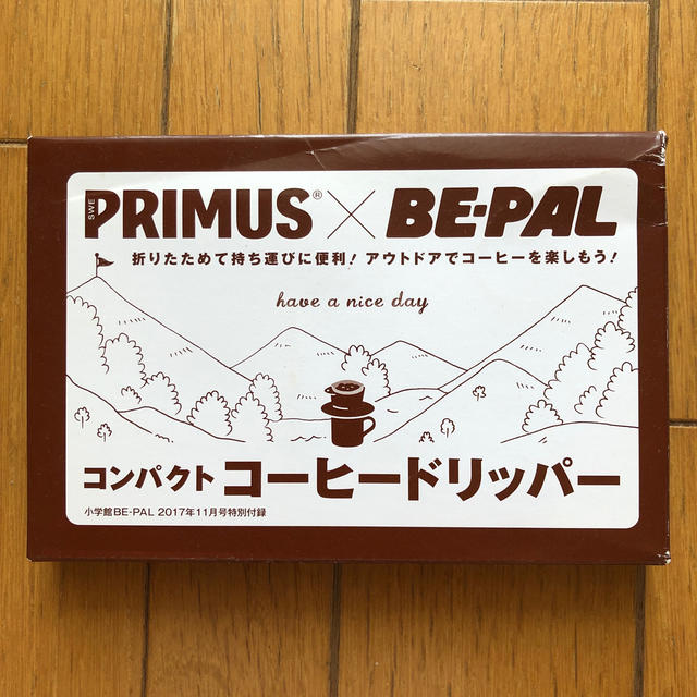 PRIMUS(プリムス)のプリムス　ビーパル　コーヒードリッパー スポーツ/アウトドアのアウトドア(調理器具)の商品写真