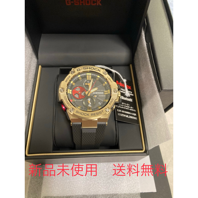 GST-B100RH-1AJR G-SHOCK 八村塁 新品 プライズタグ保証書腕時計(アナログ)