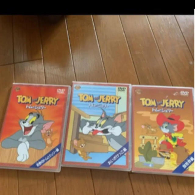 トムとジェリー　DVD 3枚　USED品 エンタメ/ホビーのDVD/ブルーレイ(アニメ)の商品写真