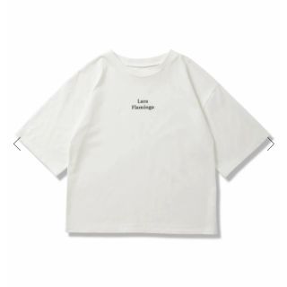 スナイデル(SNIDEL)の新品タグ付き　　lara　flamingo (Tシャツ(半袖/袖なし))