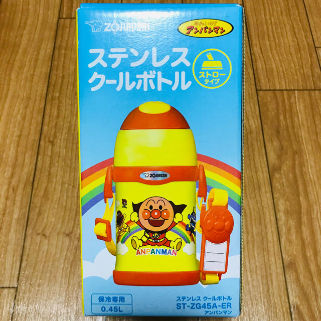 アンパンマン(アンパンマン)のアンパンマン  ステンレス クールボトル  水筒 象印 軽量 コンパクト　半額 キッズ/ベビー/マタニティの授乳/お食事用品(水筒)の商品写真