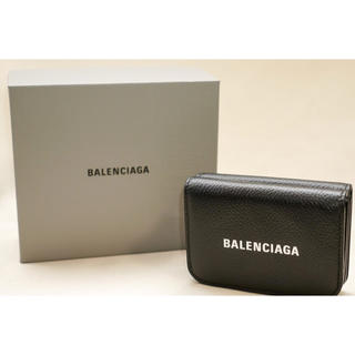 バレンシアガ(Balenciaga)のバレンシアガ　ミニ財布　2020年春夏新作(財布)
