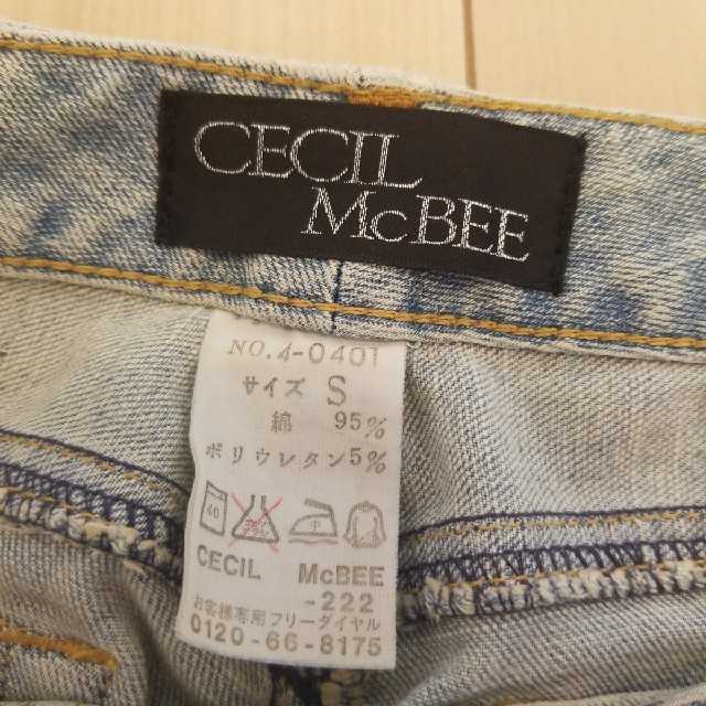 CECIL McBEE(セシルマクビー)のセシルマクビー　デニムパンツ 　デニム　パンツ レディースのパンツ(デニム/ジーンズ)の商品写真