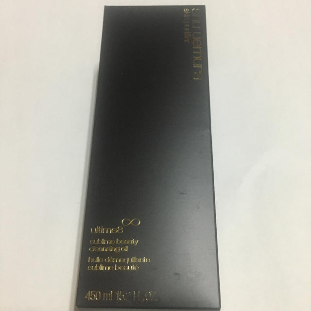 shu uemura クレンジング　450ml 1本 3