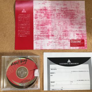 アノニーシリーズ「屋敷豪太」サンプリングCD(ソフトウェア音源)