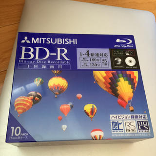 ミツビシ(三菱)のMITSUBISHI BD-R 1回録画用 10枚セット(その他)