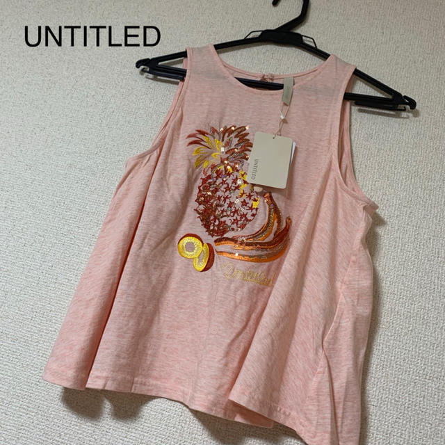 UNTITLED(アンタイトル)のUNTITLEDグラウドジャージタンクトップ(ピンク系) レディースのトップス(Tシャツ(半袖/袖なし))の商品写真
