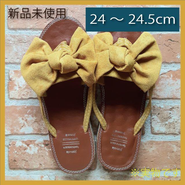 【39】24.0-24.5 イエロー＊大人リボン フラット サンダル 0816 レディースの靴/シューズ(サンダル)の商品写真