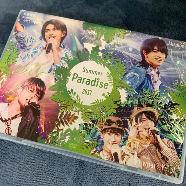 セクゾ Summer Paradise 2017 DVD