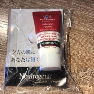 ニュートロジーナ(Neutrogena)のニュートロジーナ　インテンスリペア　ボディエマルジョン(ハンドクリーム)