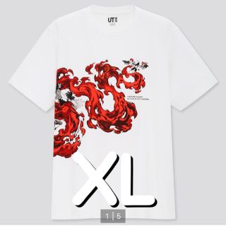 ユニクロ(UNIQLO)の【新品未使用品】UT鬼滅の刃コラボTシャツ神楽　XLサイズ(Tシャツ/カットソー(半袖/袖なし))