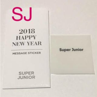 スーパージュニア ロゴの通販 28点 Super Juniorを買うならラクマ スーパージュニア ロゴの通販 28点 Super Juniorを買うならラクマ