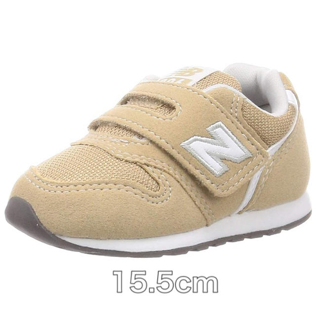 New Balance(ニューバランス)の新品　ニューバランス　IZ 996 ベージュ　ベビー　キッズ　15.5 cm キッズ/ベビー/マタニティのキッズ靴/シューズ(15cm~)(スニーカー)の商品写真