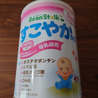 オオツカセイヤク(大塚製薬)のBeanStalk粉ミルク　すこやか　800g(その他)