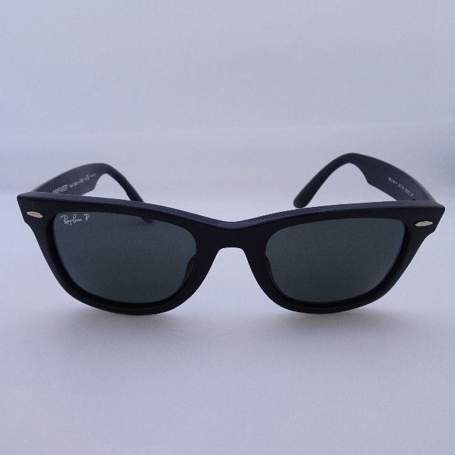 Ray-Ban - Ray-Ban 偏光サングラス ポラライズド レイバン POLARIZEDの ...