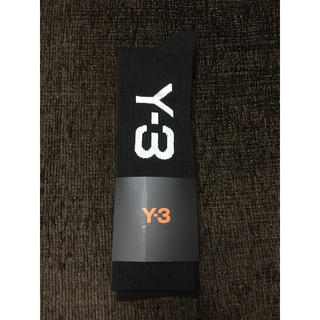 ワイスリー(Y-3)の新品未使用　Y−3 ワイスリー　靴下　黒(ソックス)