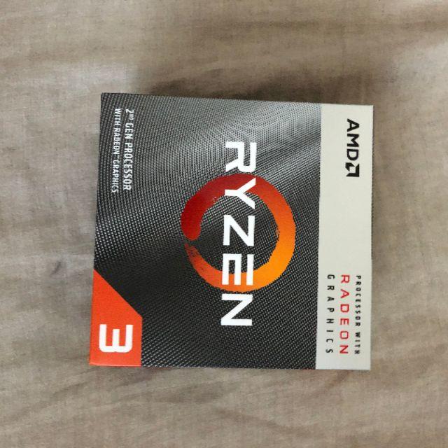 【極美品】Ryzen3 3200G