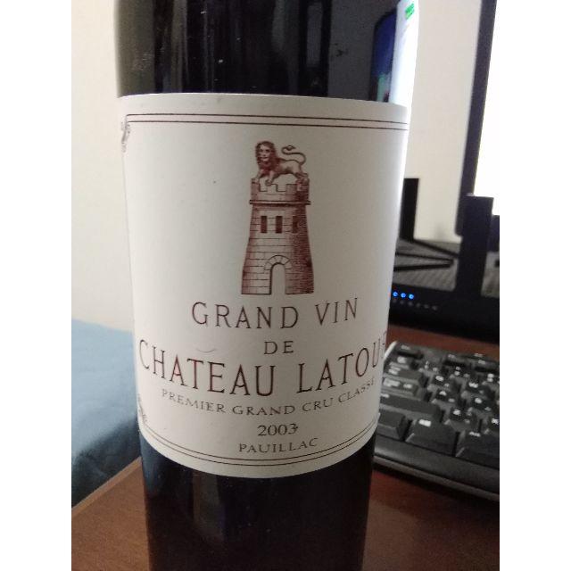 Chateau Latour PAUILLAC, FRANCE　2003