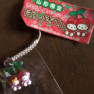 サンリオ(サンリオ)のキーホルダー(キーホルダー)