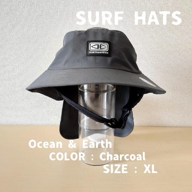 SURF HATS：OCEAN & EARTH スポーツ/アウトドアのスポーツ/アウトドア その他(サーフィン)の商品写真