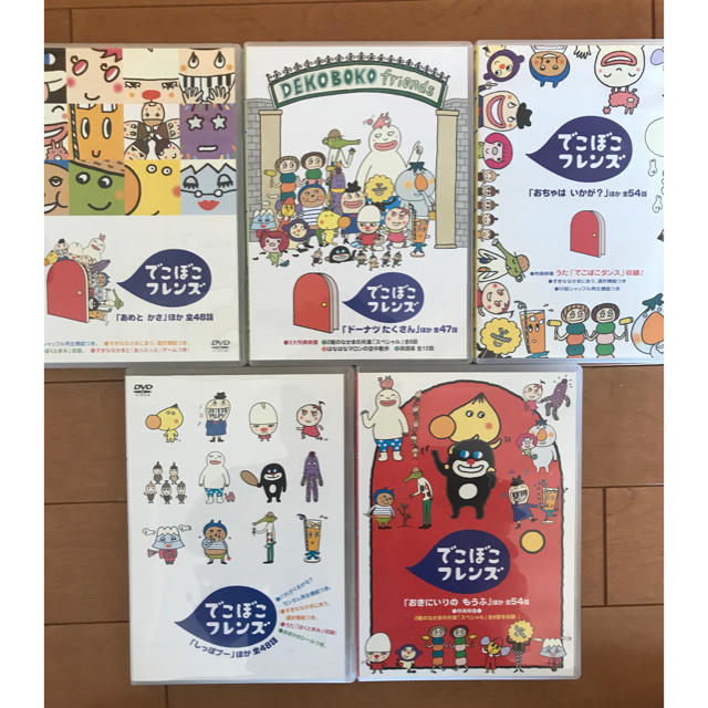 でこぼこフレンズDVD4枚セットの通販 by ニシキゴイ|ラクマ でこぼこフレンズDVD4枚セットの通販 by ニシキゴイ|ラクマ