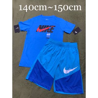 ナイキ(NIKE)の[新品] ナイキ ジュニア Tシャツ ショートパンツ セット(パンツ/スパッツ)