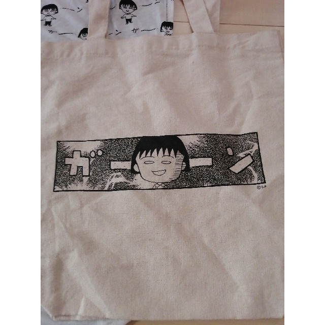 Design Tshirts Store graniph(グラニフ)のちびまる子ちゃん　Tシャツ＆バッグ レディースのトップス(Tシャツ(半袖/袖なし))の商品写真