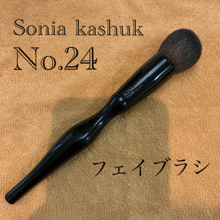 Sonia kashuk フェイブラシ　No.24(チーク/フェイスブラシ)