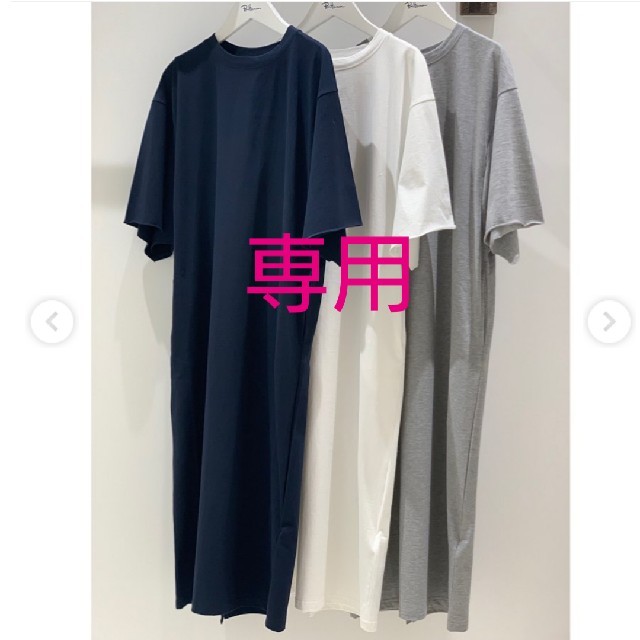 Ron Herman(ロンハーマン)のあさり様専用  RonHerman  too long tee dress白 レディースのワンピース(その他)の商品写真