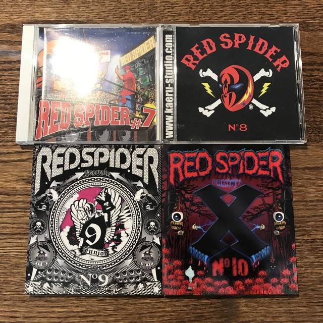 【RED SPIDER】ミックス4セット