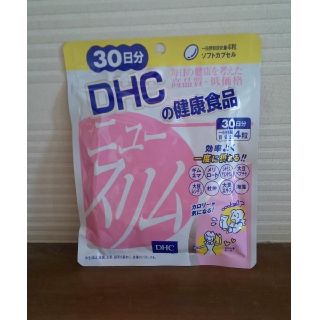 ディーエイチシー(DHC)のDHC ニュースリム （30日分  120粒）(ダイエット食品)