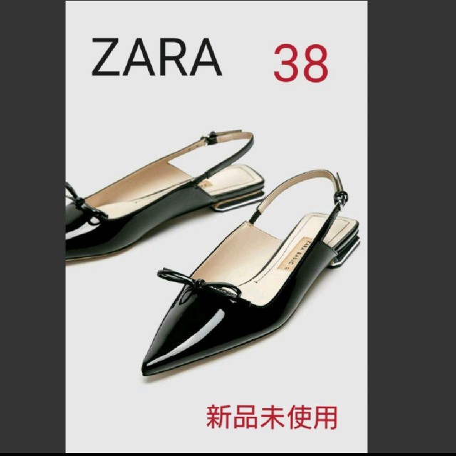 ZARA(ザラ)の【新品未使用】✳️ZARA ✳️パンプス エナメル ブラック レディースの靴/シューズ(ハイヒール/パンプス)の商品写真