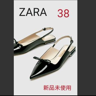 ザラ(ZARA)の【新品未使用】✳️ZARA ✳️パンプス エナメル ブラック(ハイヒール/パンプス)