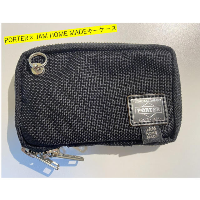 PORTER(ポーター)のポーター/PORTER キーケース メンズのファッション小物(キーケース)の商品写真