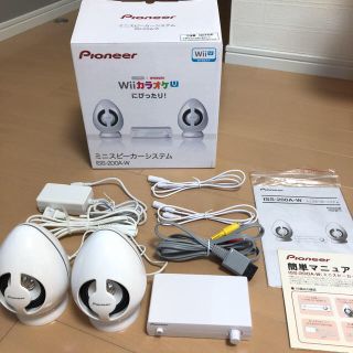 パイオニア(Pioneer)の【極美品】WiiU カラオケ Pioneer ミニスピーカーシステム(その他)