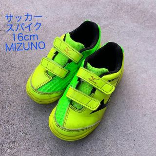 ミズノ(MIZUNO)のサッカーシューズ・ミズノ　16cm(スニーカー)