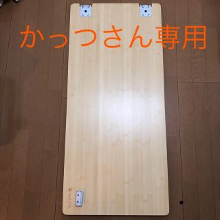 スノーピーク(Snow Peak)のスノーピーク　マルチファンクションテーブルロング竹(アウトドアテーブル)