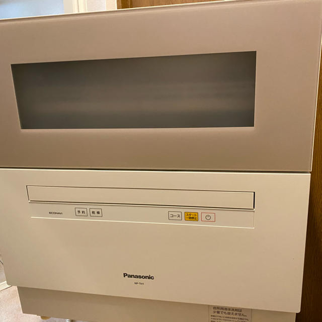 お値下げ 食器洗い乾燥機 Panasonic NP-TH1-