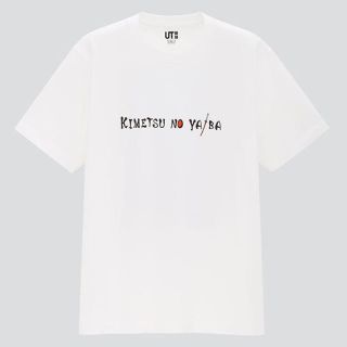 ユニクロ(UNIQLO)の鬼滅の刃　UT ユニクロ　サイズS(Tシャツ/カットソー(半袖/袖なし))