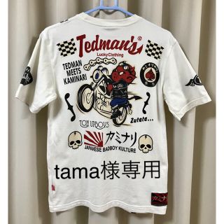 テッドマン(TEDMAN)のＴシャツ(Tシャツ/カットソー(半袖/袖なし))