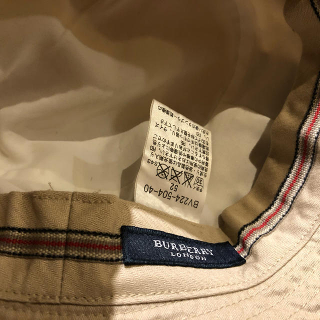 BURBERRY(バーバリー)のBurberry kids 帽子 キッズ/ベビー/マタニティのこども用ファッション小物(帽子)の商品写真