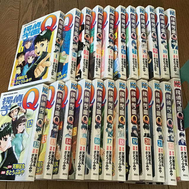 講談社 探偵学園ｑ 1から22全巻 探偵qプレミアムの通販 By ままここままここ S Shop コウダンシャならラクマ