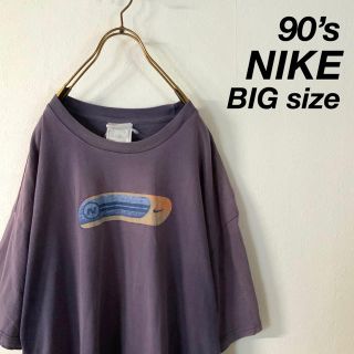 ナイキ(NIKE)の90‘s NIKE 白タグ ビッグシルエット ビンテージ tシャツ(Tシャツ/カットソー(半袖/袖なし))