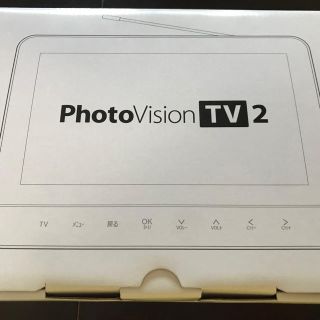 ソフトバンク(Softbank)のSoftBankフォトビジョンTV2(テレビ)