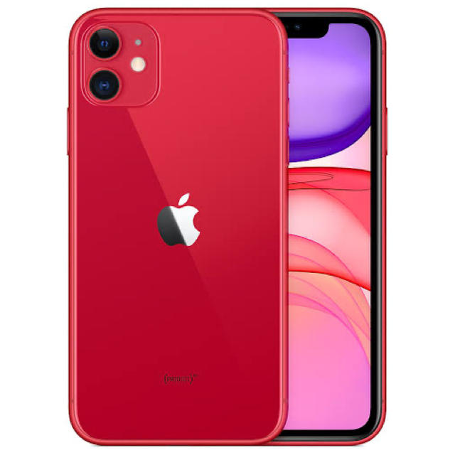 スマートフォン/携帯電話iPhone11 64GB （SIMロック解除済）