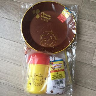 おさるのジョージ (弁当用品)