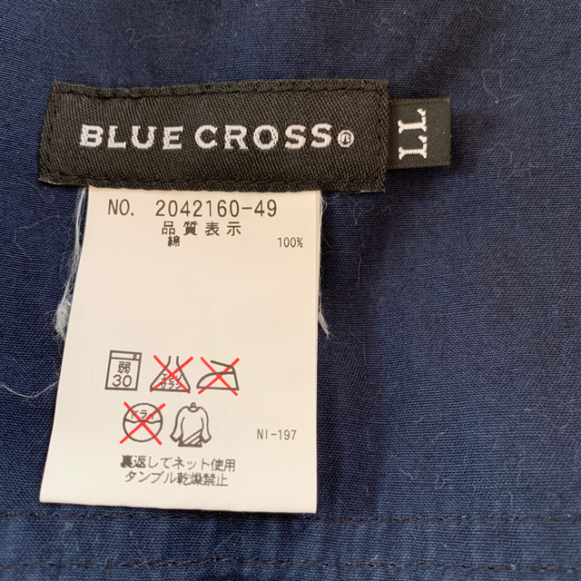 bluecross(ブルークロス)のsakuraさん専用　新品　未使用　ブルークロス　160 170 パンツ　ズボン キッズ/ベビー/マタニティのキッズ服男の子用(90cm~)(パンツ/スパッツ)の商品写真