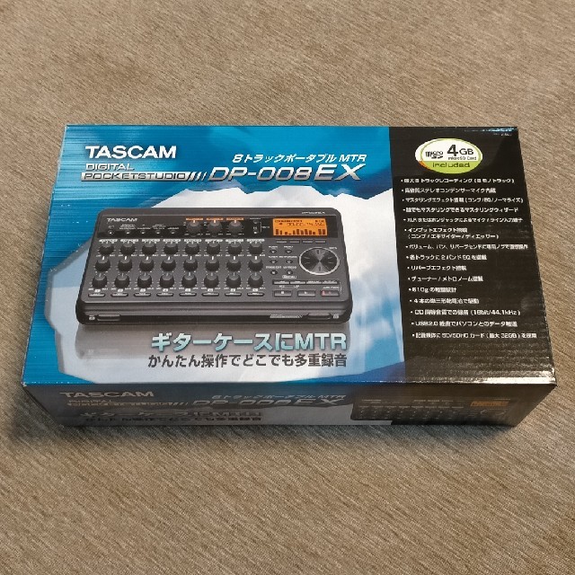 TASCAM タスカム DP-008EX マルチトラックレコーダー DTM/DAW TASCAM タスカム DP-008EX マルチトラックレコーダー DTM/DAW