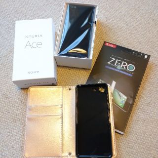 エクスペリア(Xperia)の【新品】Xperia ace SO-02L おまけつき(スマートフォン本体)